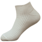 Redground Ribbed Ankle Local Merino Wool Sport Sock